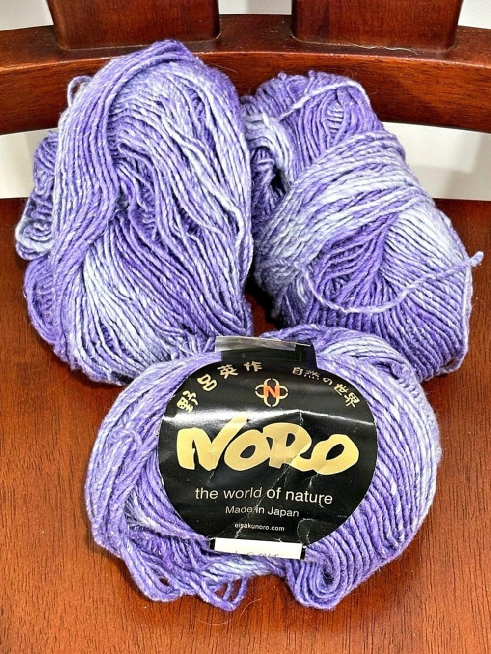 Noro Shirakaba Luxury Japanese Yarn Lot - Lavender Violet Tonal (3 Skeins)